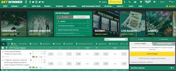 Explore BetWinner The Premier Betting Platform in Italy