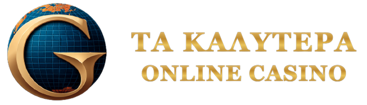 Οδηγός για το Καλύτερο Online Καζίνο