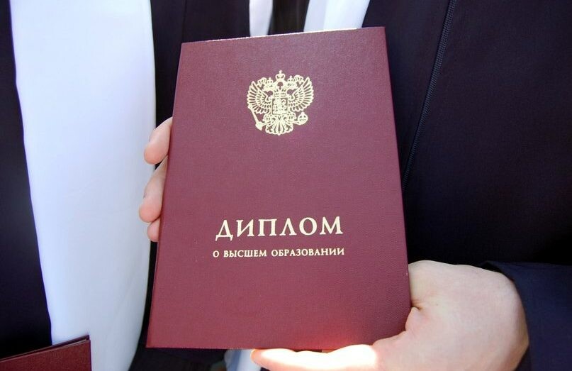 Сколько стоит купить аттестат актуальная информация и рекомендации