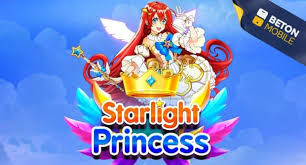 신비로운 세계의 스타라이트 프린세스 데모 - starlight princess demo